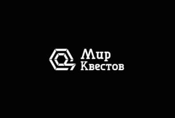 Квест «Бабуля Гренни» от Quest Center