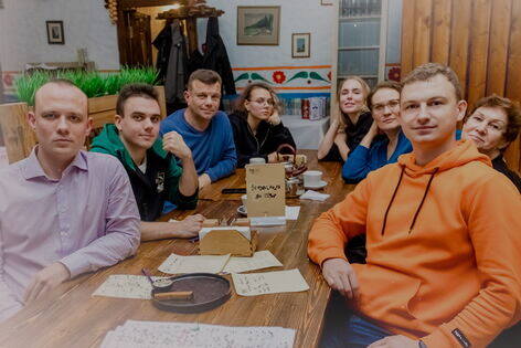 Квиз «Insight Quiz» от Insight Quiz